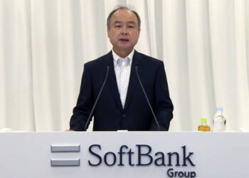 SoftBank Borong Saham Intel Rp 33 Triliun