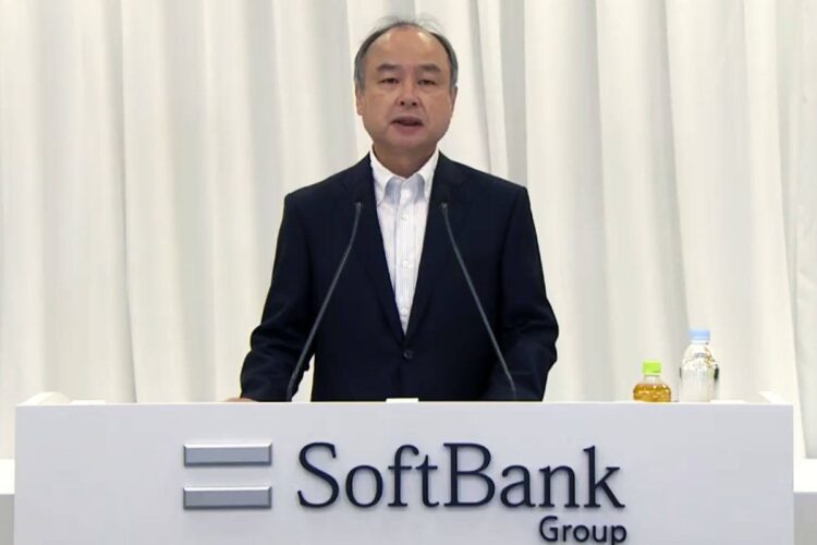 SoftBank Borong Saham Intel Rp 33 Triliun