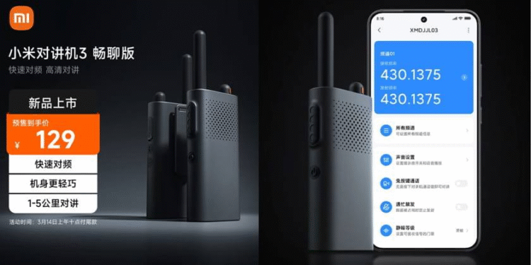 Xiaomi Rilis Walkie-Talkie Canggih, Ngobrol Jauh Tanpa Internet!