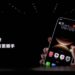 Huawei Perkenalkan Smart Grip, Fitur yang Bikin Layar Besar Tetap Nyaman Digenggam Satu Tangan