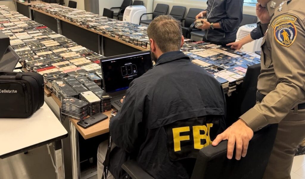 FBI