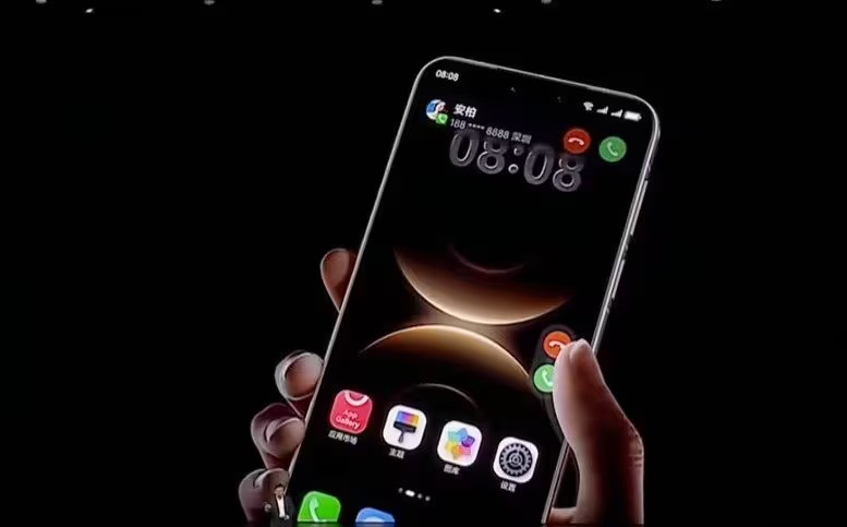 huawei
