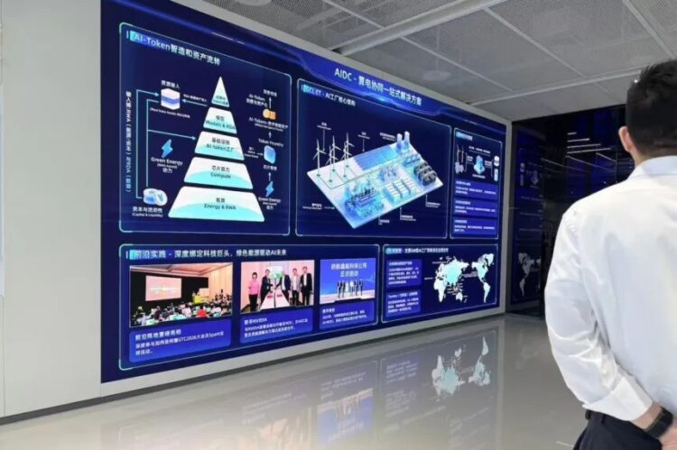 Elon Musk Umumkan Proyek Starmind: 1 Juta Satelit untuk Pusat Data AI di Antariksa