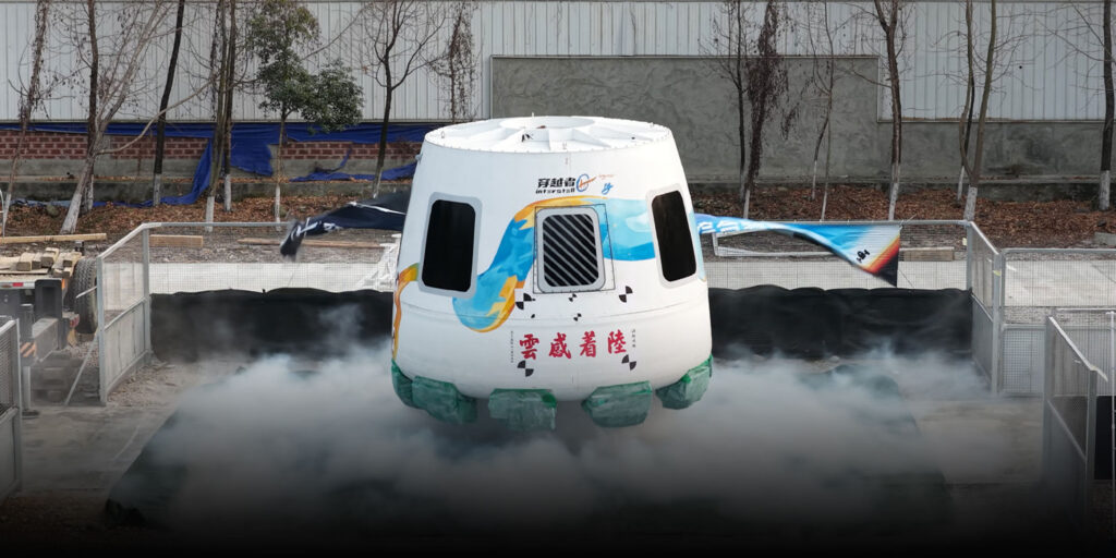China Space Flight